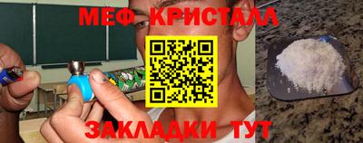 не бодяженный Будённовск