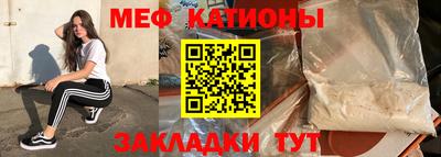 мдпв Бугуруслан