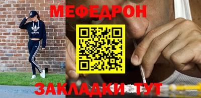 не бодяженный Будённовск