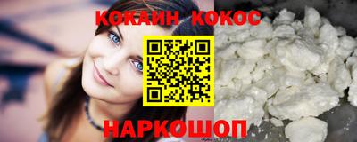 не бодяженный Будённовск