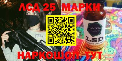 мдпв Бугуруслан