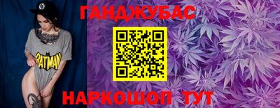 не бодяженный Будённовск
