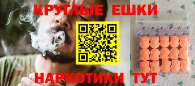 мдпв Бугуруслан
