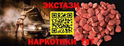 не бодяженный Будённовск