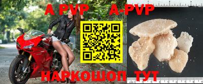 не бодяженный Будённовск