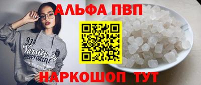 не бодяженный Будённовск