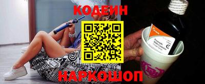 не бодяженный Будённовск