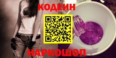 не бодяженный Будённовск