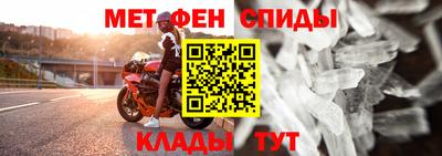 мдпв Бугуруслан