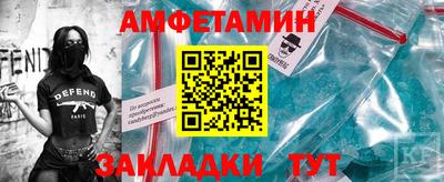 не бодяженный Будённовск
