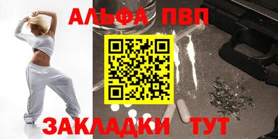 не бодяженный Будённовск