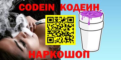 не бодяженный Будённовск